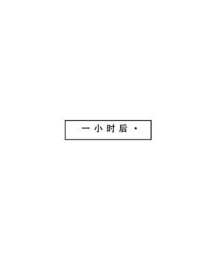 海贼淫传2_049