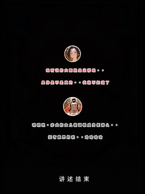 【LSP集合所】海贼淫传02_262