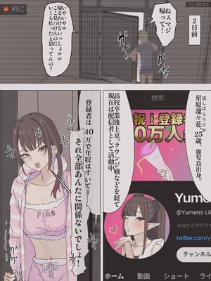 [かいせんどんぶり] オリジナル_04