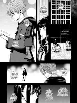 [堀博昭] 君を堕とした証 [英文][無修正][DL版]_006