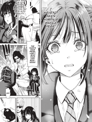[堀博昭] 君を堕とした証 [英文][無修正][DL版]_036