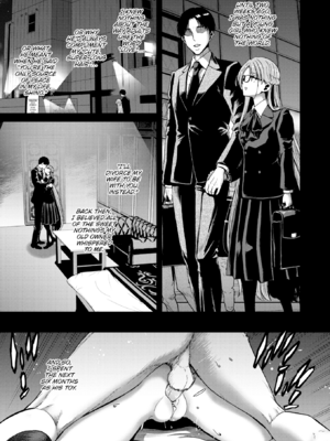 [堀博昭] 君を堕とした証 [英文][無修正][DL版]_110