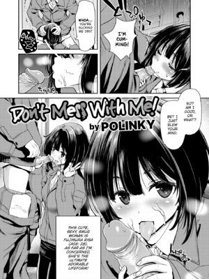 [堀博昭] 君を堕とした証 [英文][無修正][DL版]_135