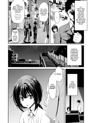 [堀博昭] 君を堕とした証 [英文][無修正][DL版]_141