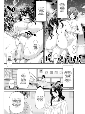 [堀博昭] おちんちんレンタル [英文][無修正][DL版]_012