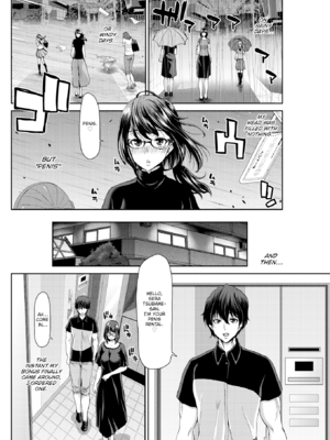 [堀博昭] おちんちんレンタル [英文][無修正][DL版]_130