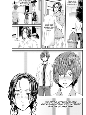 [堀博昭] おちんちんレンタル [英文][無修正][DL版]_151