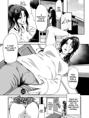 [ポリンキー広場 (堀博昭)] 催眠アプリ シリーズ1-4 [英文][無修正]_1-022
