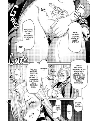 [ポリンキー広場 (堀博昭)] 催眠アプリ シリーズ1-4 [英文][無修正]_2-017