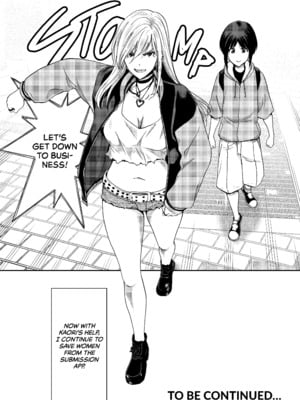 [ポリンキー広場 (堀博昭)] 催眠アプリ シリーズ1-4 [英文][無修正]_2-064