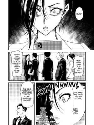 [ポリンキー広場 (堀博昭)] 催眠アプリ シリーズ1-4 [英文][無修正]_3-006