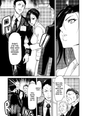 [ポリンキー広場 (堀博昭)] 催眠アプリ シリーズ1-4 [英文][無修正]_3-007