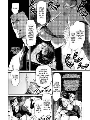 [ポリンキー広場 (堀博昭)] 催眠アプリ シリーズ1-4 [英文][無修正]_3-014