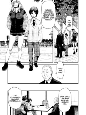 [ポリンキー広場 (堀博昭)] 催眠アプリ シリーズ1-4 [英文][無修正]_3-033