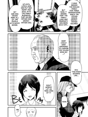 [ポリンキー広場 (堀博昭)] 催眠アプリ シリーズ1-4 [英文][無修正]_3-034