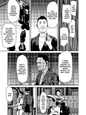 [ポリンキー広場 (堀博昭)] 催眠アプリ シリーズ1-4 [英文][無修正]_3-037