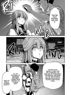 [ポリンキー広場 (堀博昭)] 催眠アプリ シリーズ1-4 [英文][無修正]_4-047