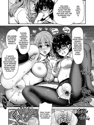 [ポリンキー広場 (堀博昭)] 催眠アプリ シリーズ1-4 [英文][無修正]_4-081