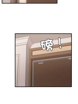 想要擁有她 82-83話_82_13_ktna