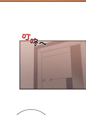 想要擁有她 82-83話_83_08_ysav