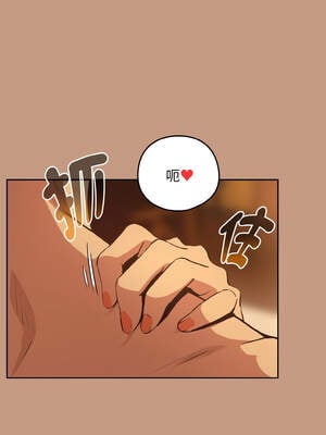 下班後的秘密關係 74-75話_75_10_ehbj