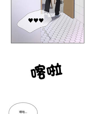 爸爸男友二選一 28-29話_28_12_wqoa