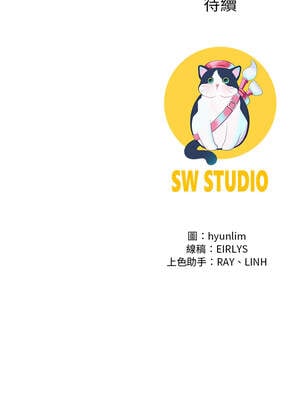 爸爸男友二選一 28-29話_29_15_jpex