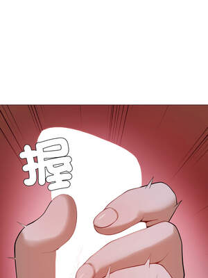 邪惡的善意 23-24話_24_02_tcge