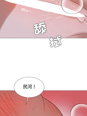 邪惡的善意 23-24話_24_06_iaut