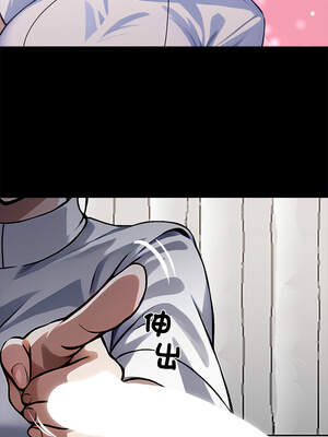 黑道X上班族 27-28話_27_05_slis