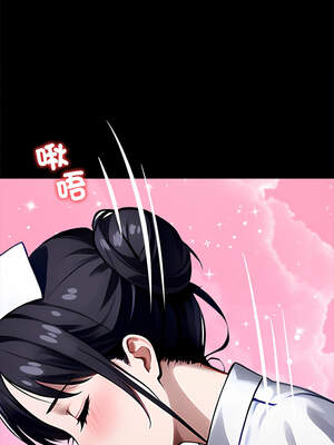 黑道X上班族 27-28話_27_07_etww