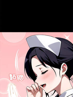 黑道X上班族 27-28話_27_08_eooj