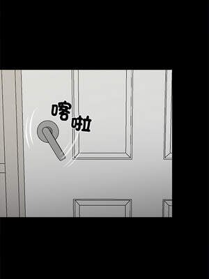 黑道X上班族 27-28話_27_20_ccmy