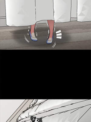 黑道X上班族 27-28話_27_21_vile