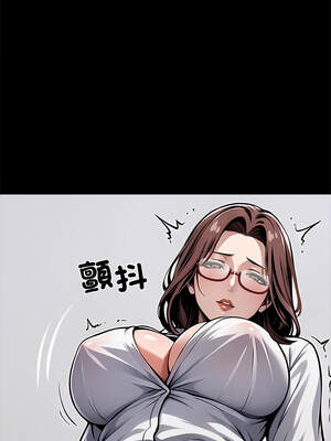 黑道X上班族 27-28話_28_02_tyyq