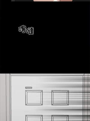 黑道X上班族 27-28話_28_08_brgr