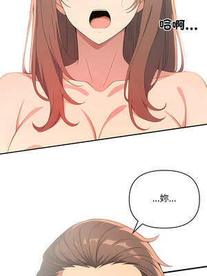 請問妳哪位？12-13話_13_01_bfuq