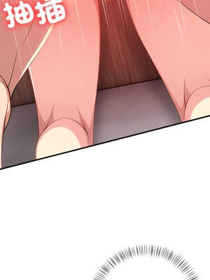 請問妳哪位？12-13話_13_11_yomr