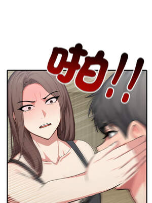 與陌生人的真人秀 7-8話_07_12_awnq