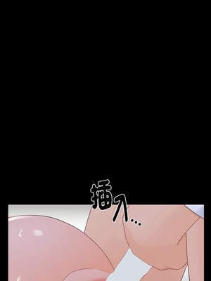 祕書的難言之隱 7-8話_07_13_irdq