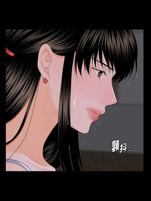 祕書的難言之隱 7-8話_08_08_gmdi