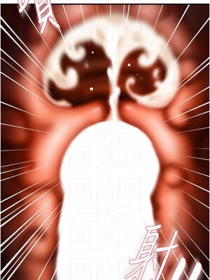 癢樂多阿姨 79-80話_80_11_jibk