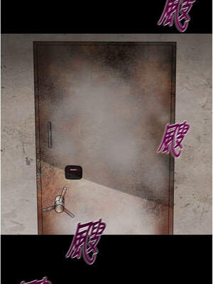 掠奪行動 73-74話_73_01_mkca