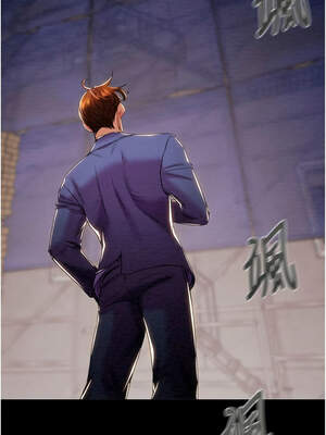 掠奪行動 73-74話_73_02_npsn