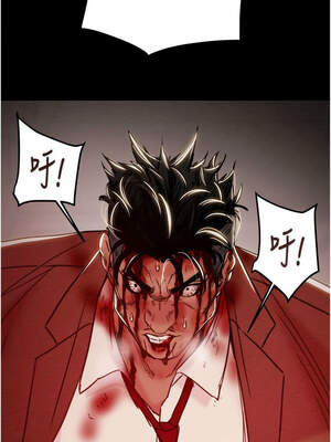 掠奪行動 73-74話_73_18_xemm