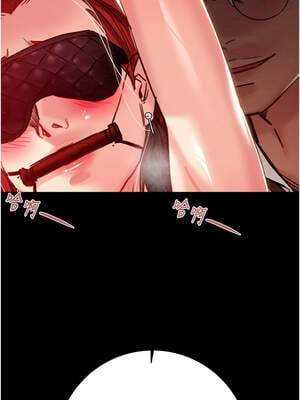 掠奪行動 73-74話_74_07_qeym