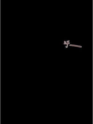 掠奪行動 73-74話_74_22_qvfa