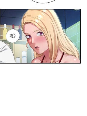 民宿精營中 28-29話_29_01_dafl