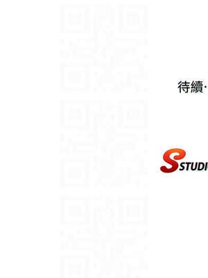民宿精營中 28-29話_29_12_xecg