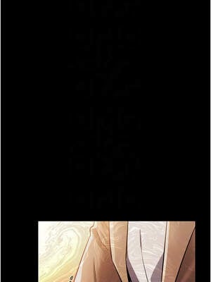 借妻條約 15-16話_16_11_ihee